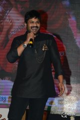 Dynamite Movie Audio Launch